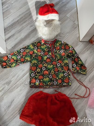 Костюм гномика