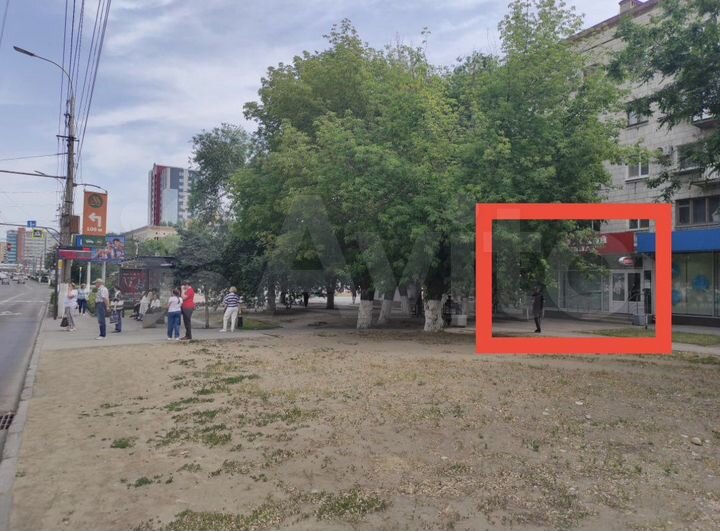 Свободного назначения, 94 м²