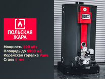 Газовый котел напольный