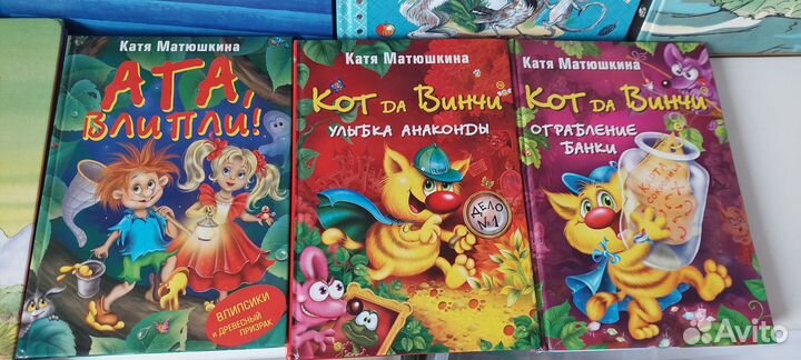 Детские книги