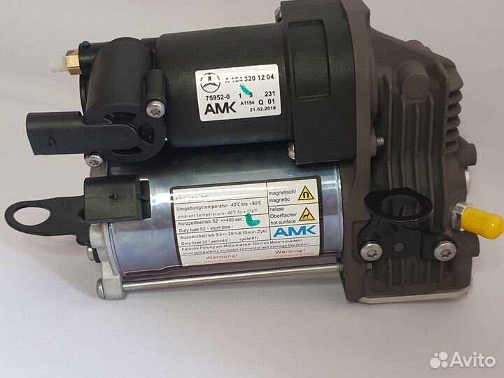 Компрессор пневмоподвески mercedes