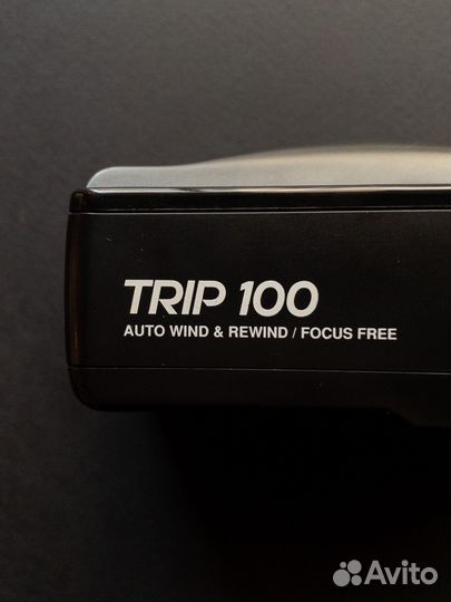 Olympys Trip 100