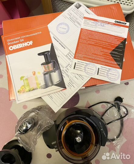 Соковыжималка шнековая Oberhof Drucken