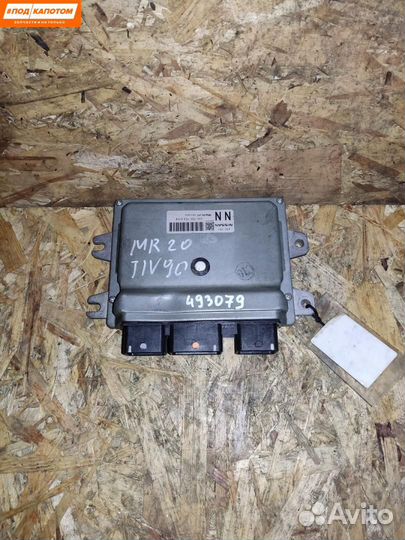 Блок управления двигателем Nissan A56-Z90