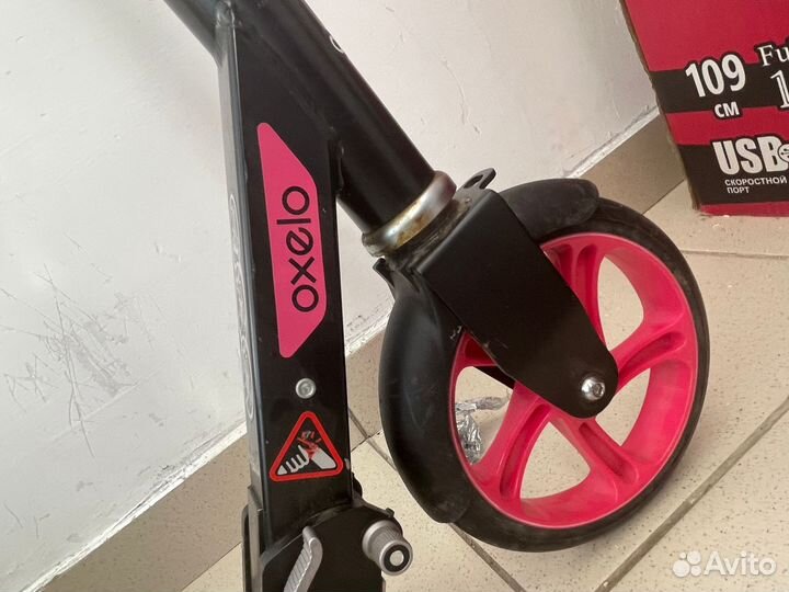 Самокат oxelo с чехлом