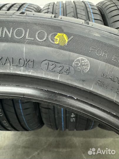 Frztrac Sport RC600 235/45 R18 98W