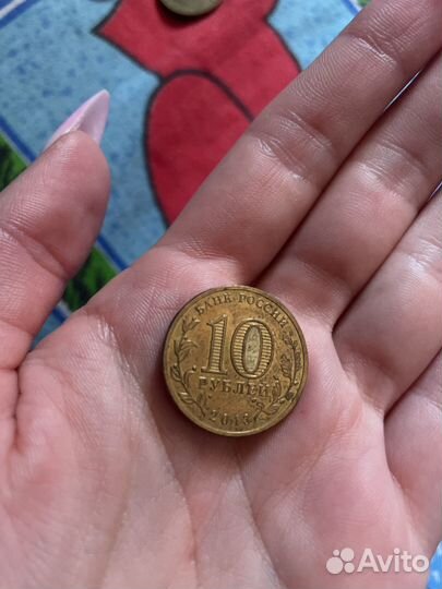 Монета Вязьма