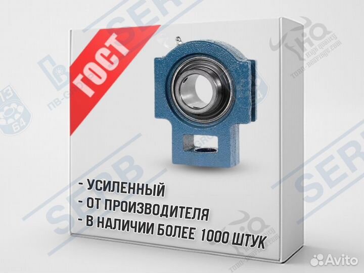 Подшипник UCT210 (50**51мм) аналог