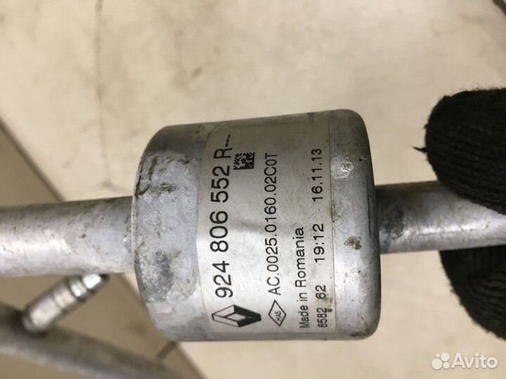 Трубка кондиционера компрессор-радиатор