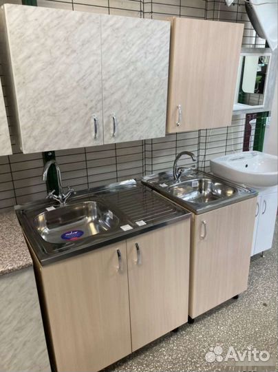 Модульный Кухонный гарнитур