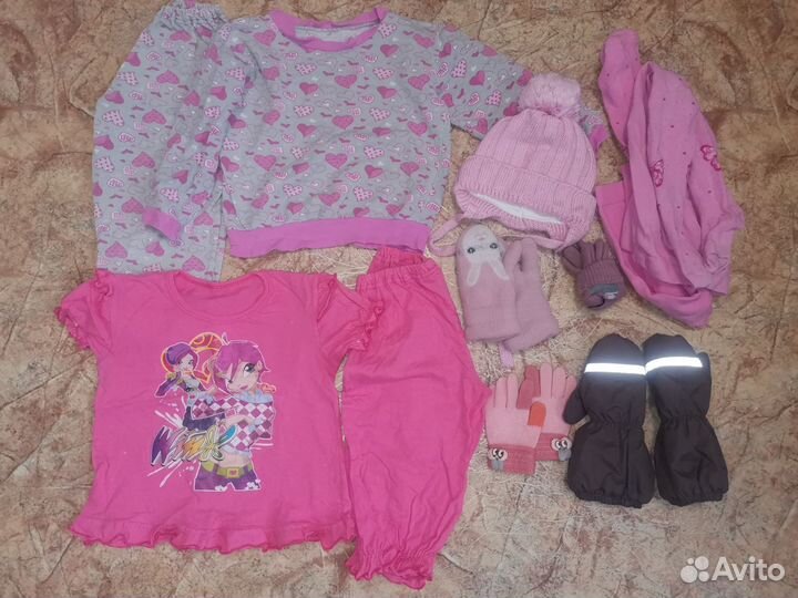 Вещи пакетом для девочки