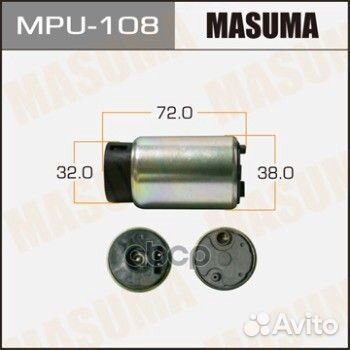 Насос топливный toyota camry 06-11 MPU-108 Masuma
