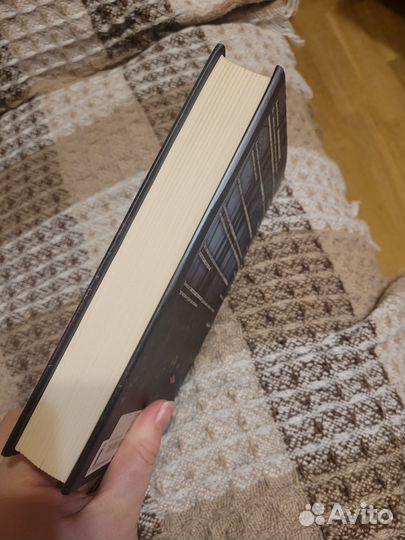 Джон Коннолли. Неупокоенные