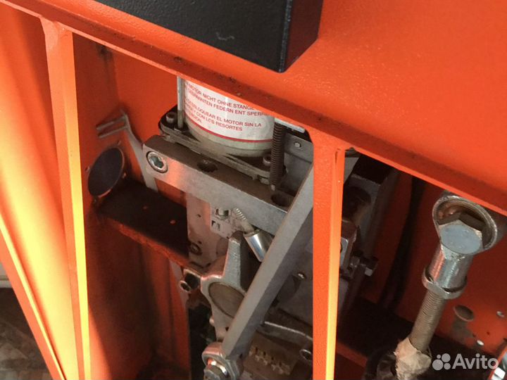 Шлагбаум бу каме