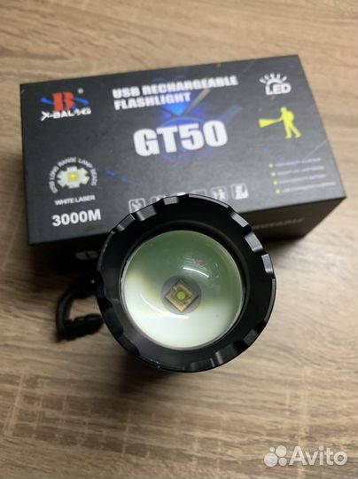 Фонарь аккумуляторный светодиодный