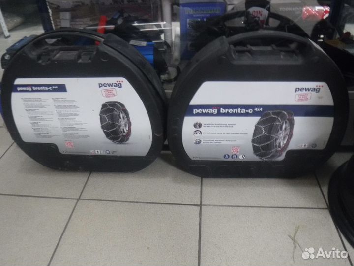 Цепи противоскольжения