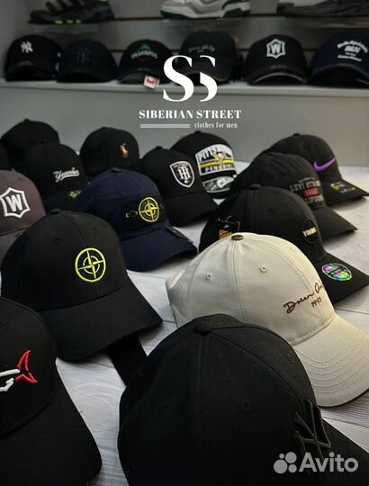 Кепка мужская