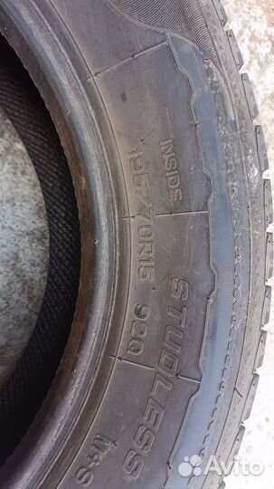 Targum Contact AS3 195/70 R15