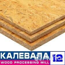 Осб плита 12мм