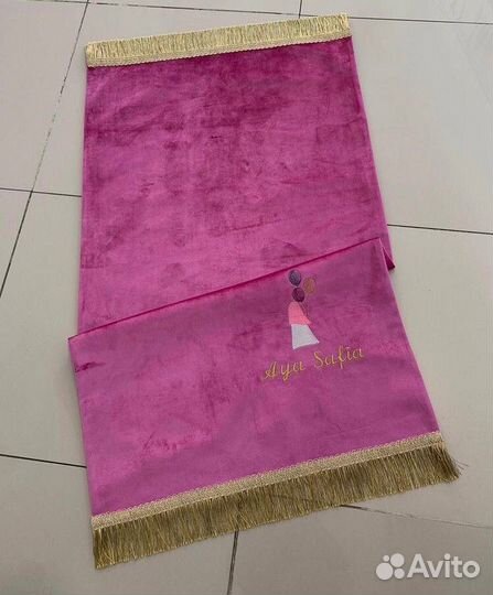 Коврик для намаза мягкий