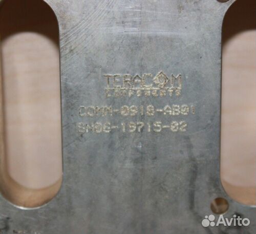 Comm-0918-AB01 Диплексер 806 - 960 и 1710 - 2170 м