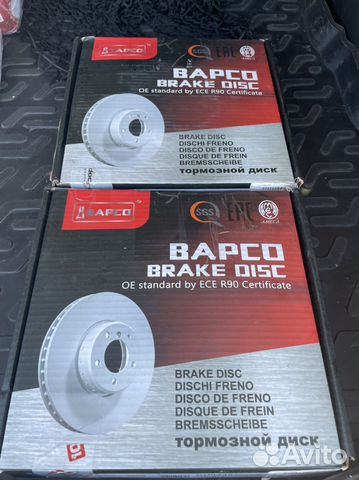 Диски тормозные Octavia a5 fl задние 260 мм