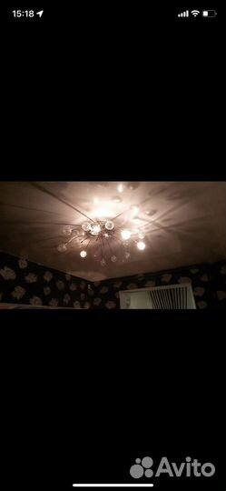 Люстра