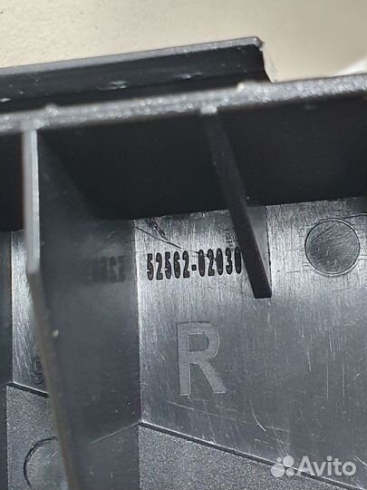 Направляющая заднего бампера правая Corolla E12