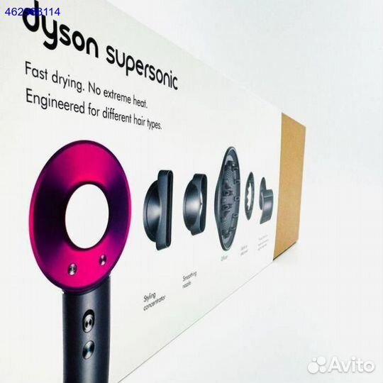 Фен Dyson supersonic hd08