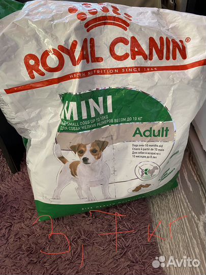 Корм для собак