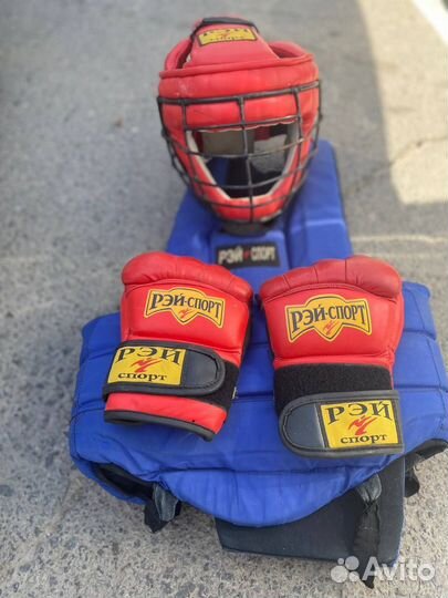 Спортивная экипировка