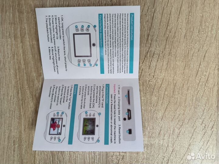 Детский цифровой фотоаппарат