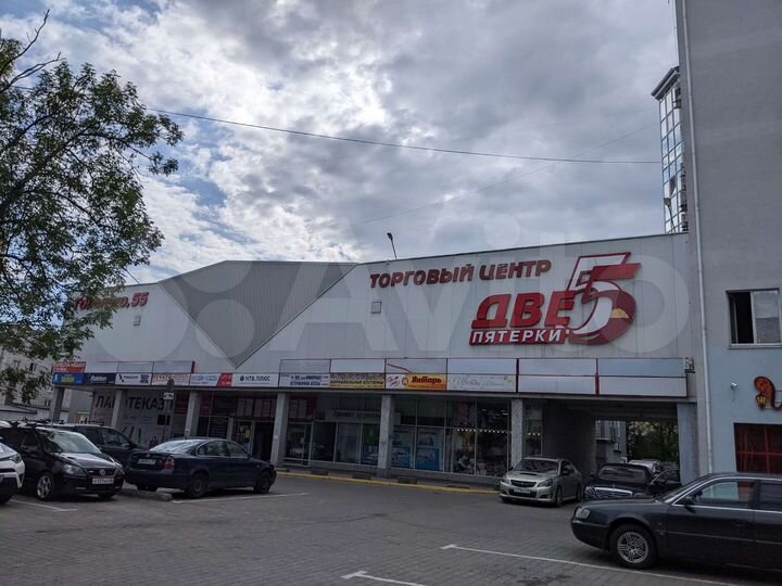 Офис, 38.9 м²