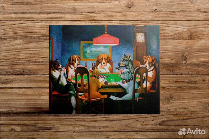 Картина на холсте 