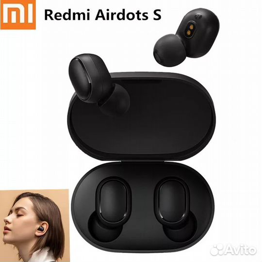 Redmi AirDots S