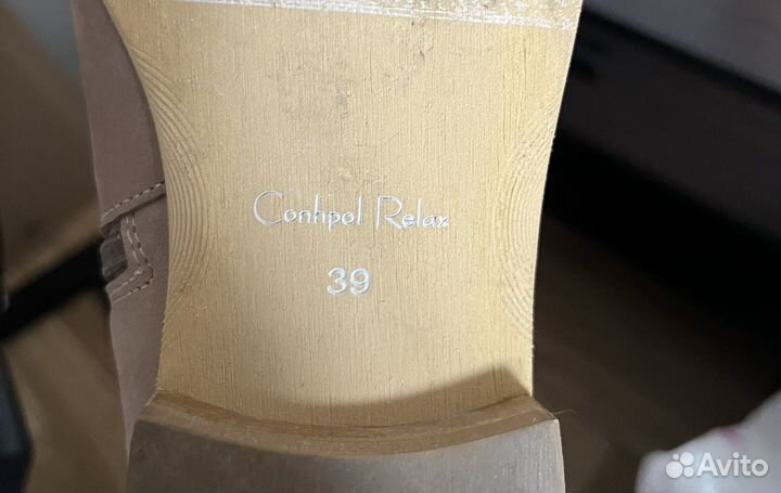 Сапоги кожа, полусапожки Conhpol Relax(Польша)