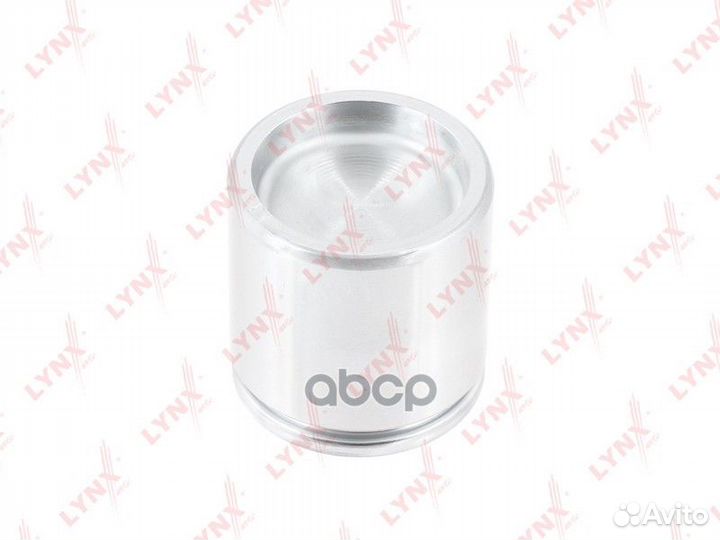 Поршень тормозного суппорта переднего (48mm