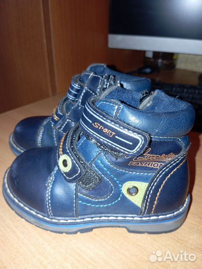 Ботинки демисезонные 22 размер