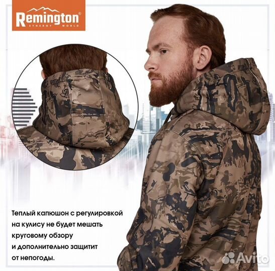 Джемпер Remington Нunting Brave емр