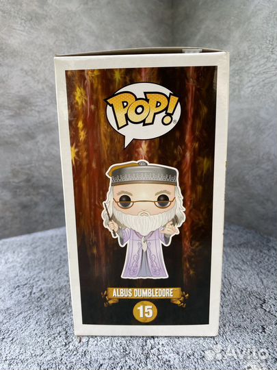 Funko pop Albus Dumbledore