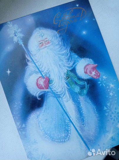 Открытки СССР с Новым Годом 1988г