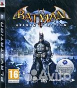 Batman: Arkham Asylum (PS3) б\у