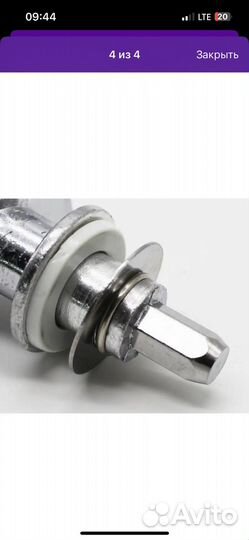 Шнек для мясорубки