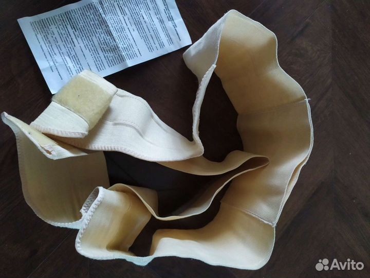 Пояс(бандаж) для беременных