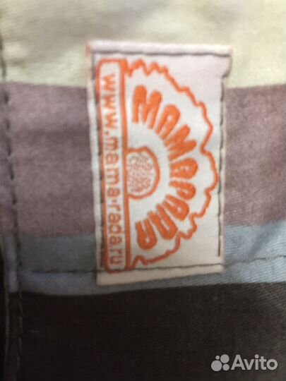 Слинг на кольцах с кармашком