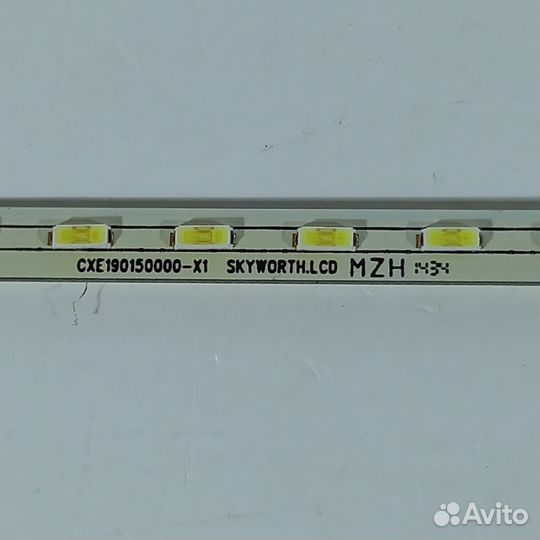 CXE190150000-X1 dexp 19A3000