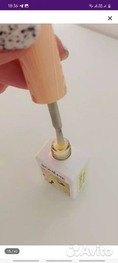 3 шт Гель лак база цветная камуфлирующая boheme