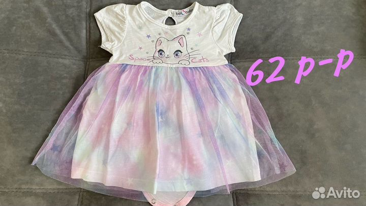 Платье для девочки 62