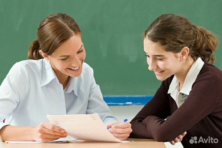 Репетитор по русскому, английскому, математике