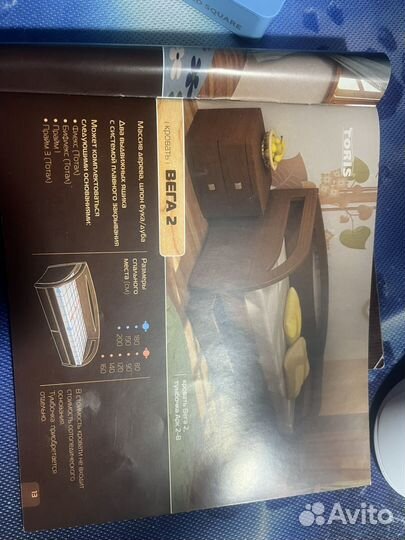 Кровать односпальная из массива